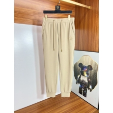 Prada Long Pants